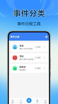 v1.0.0.6 ׿