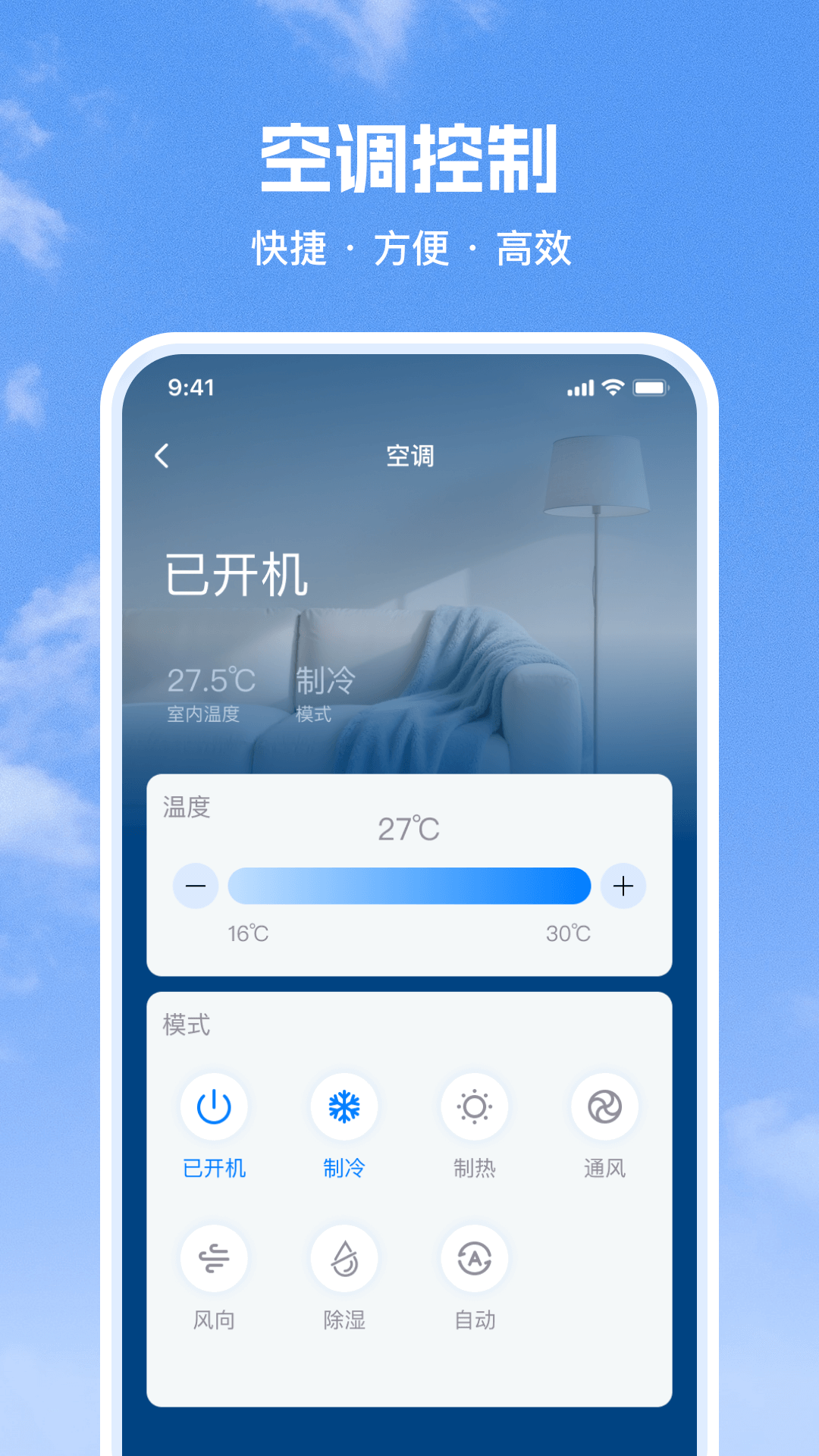 ÿյңappv1.0.0 ׿