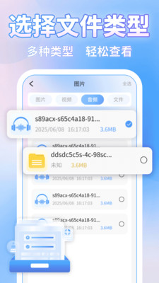 ΢ļ¼һv1.0.0 ׿