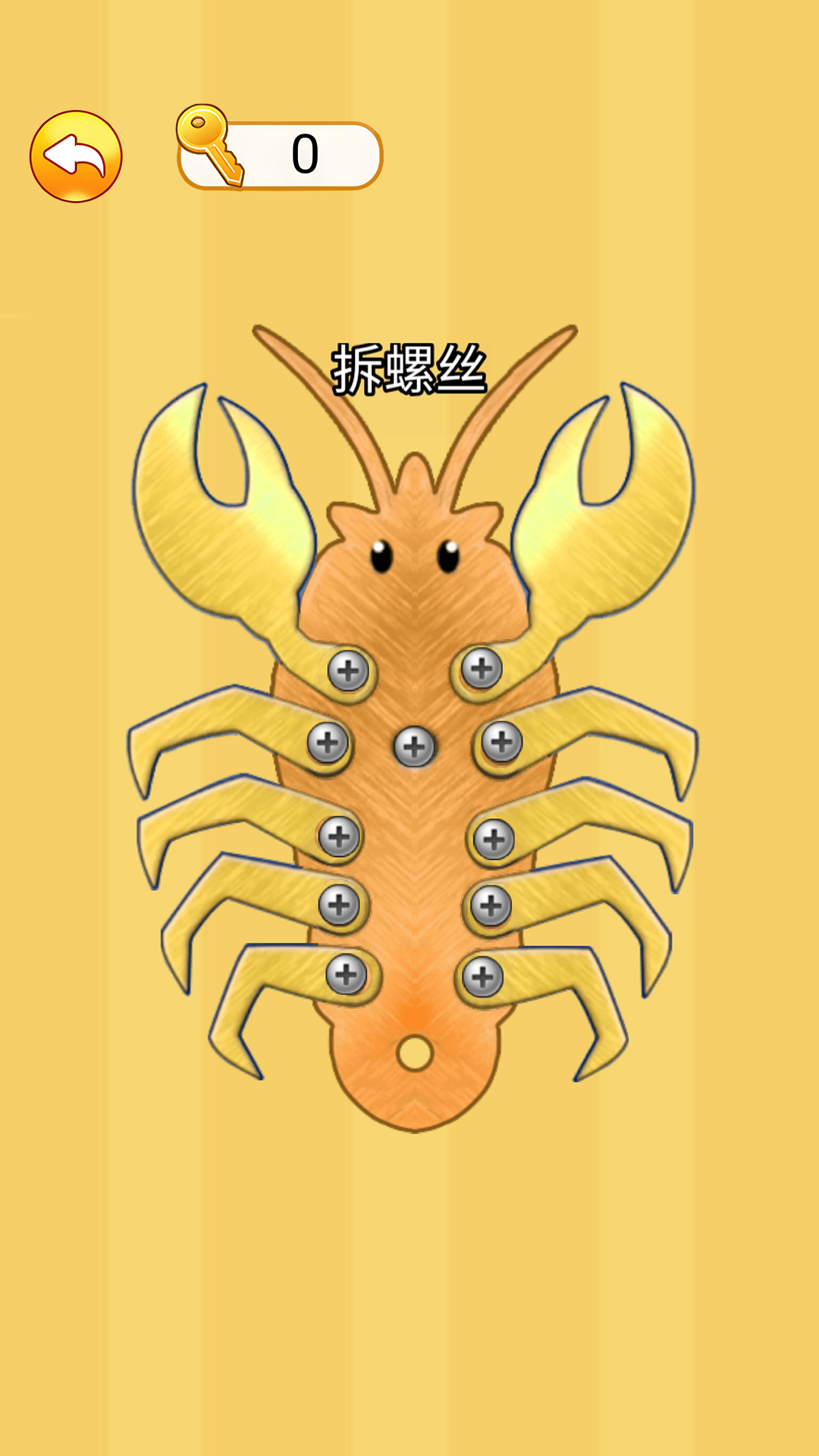 һš˿Ϸv3.0 ٷ