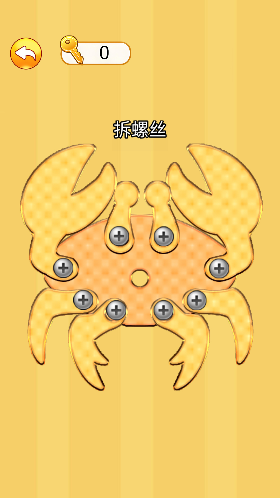 һš˿Ϸv3.0 ٷ