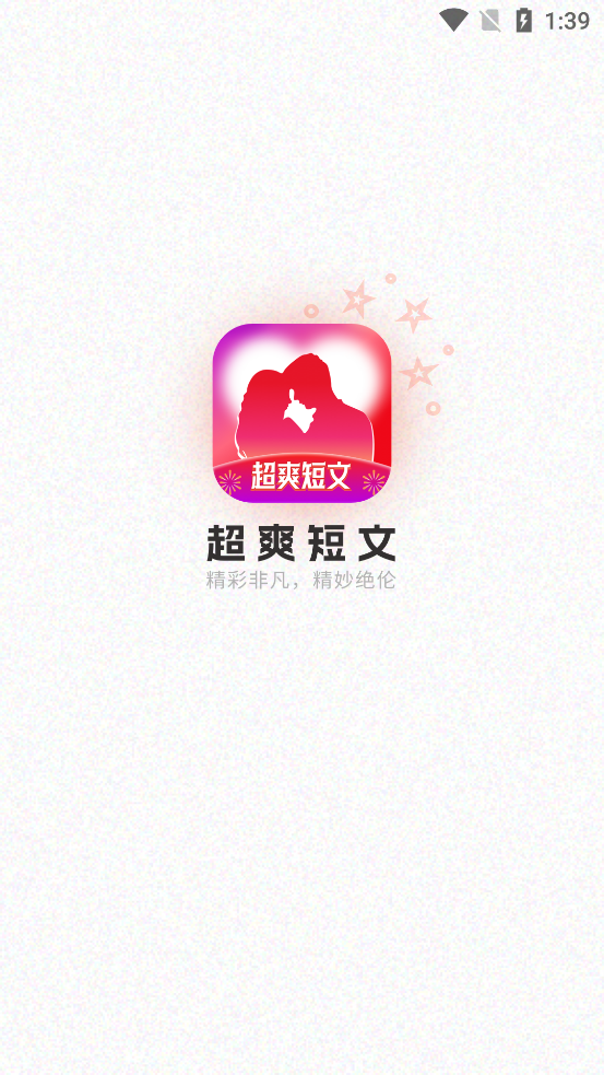 ˬapp׿v1.0.5 °