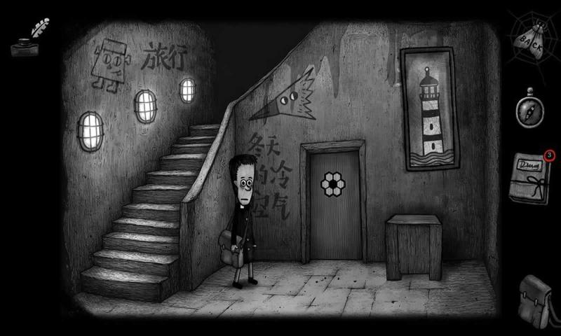 ֮2ѫϷv1.0.0 ׿