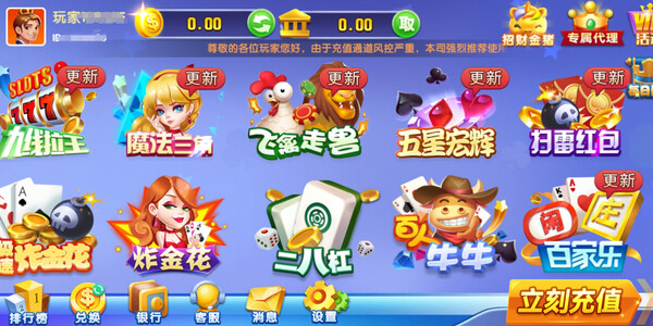 Ľappٷصַֻv7.2.5 
