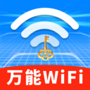 WiFiԿ׼򵥿appv1.0.01.00 ׿