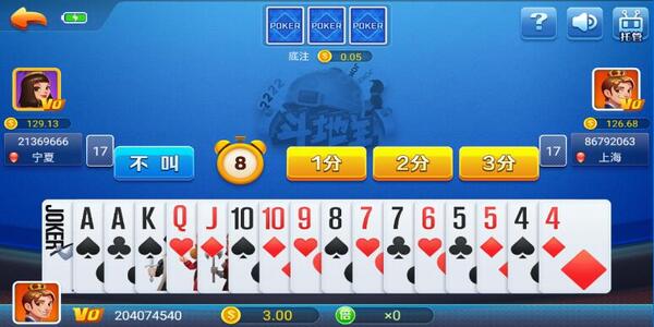 ԰bb123fun°v7.2.0 ֻ