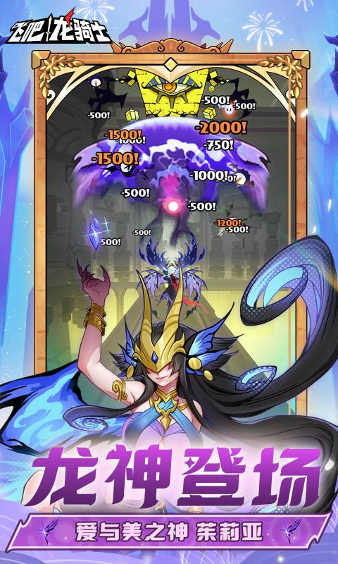 ɰʿСv1.0.54.178285 °