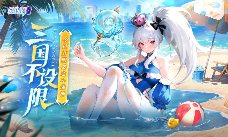 Ϸv1.0.0 ׿