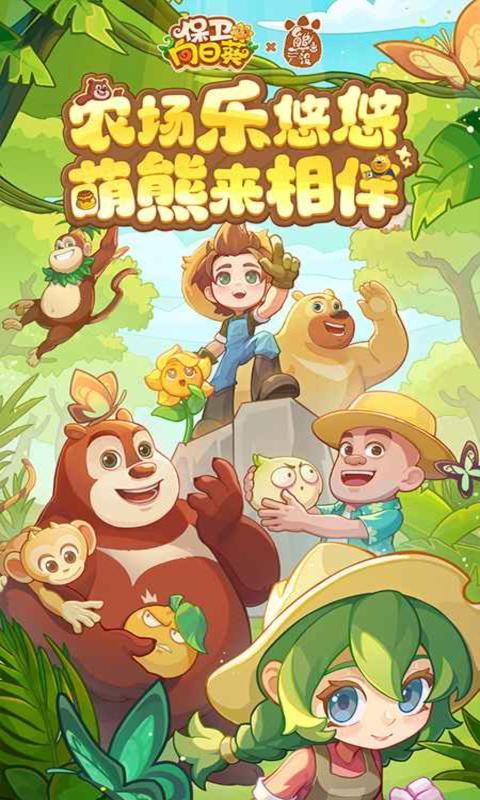 տϷ°汾v1.28 ٷ