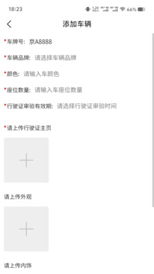 س˾°v1.1.28 ׿