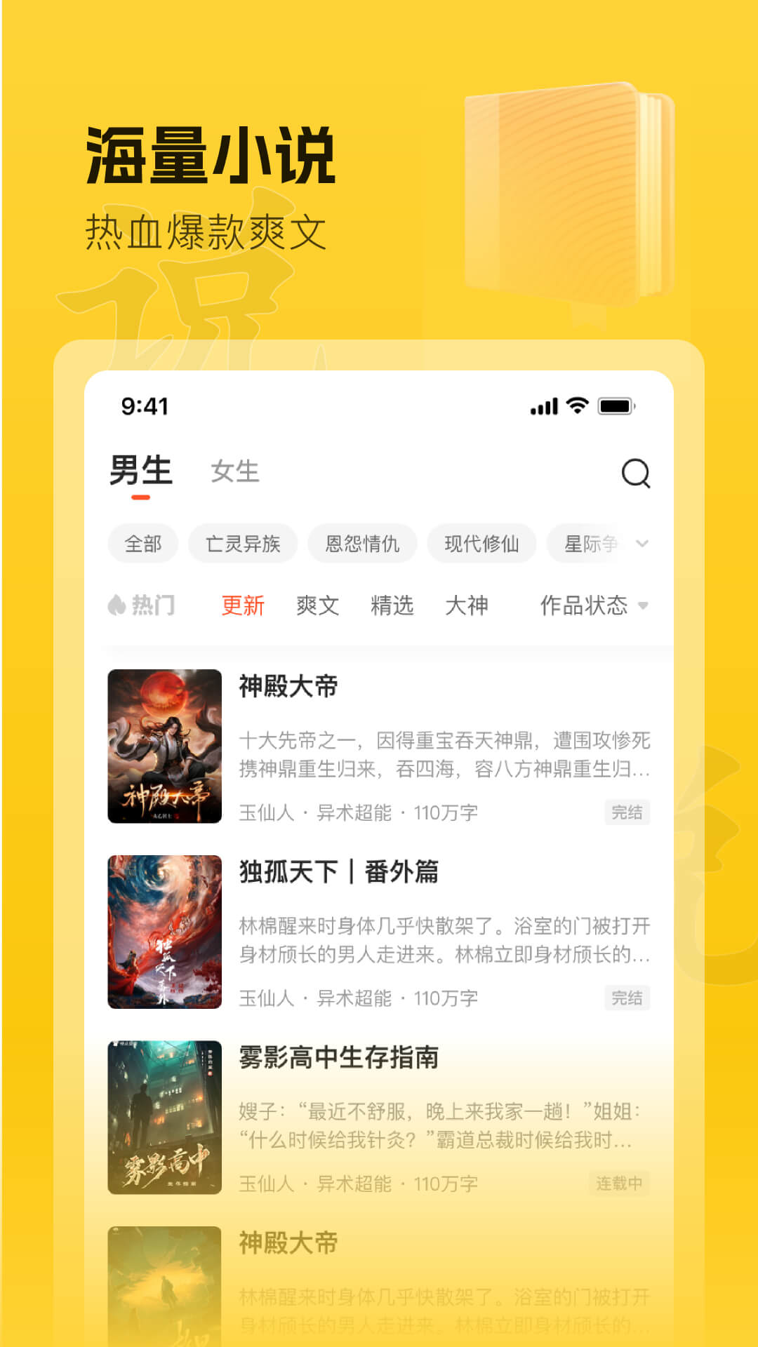ȤС˵°v6.3.0 ٷ