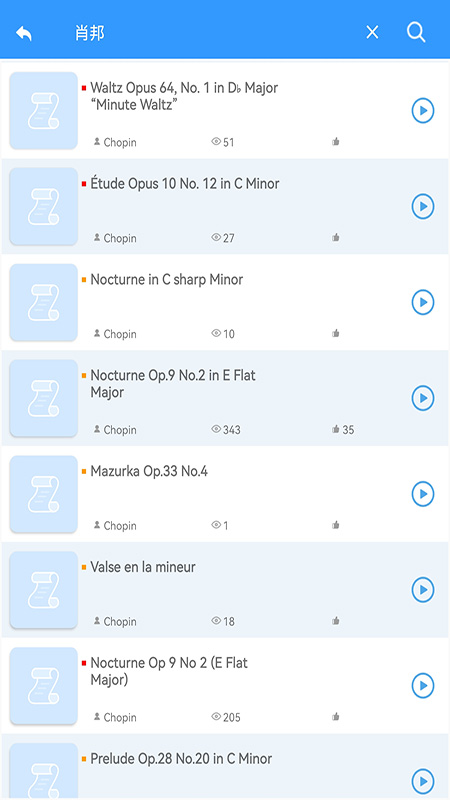 ҵappٷv0.0.80 ׿