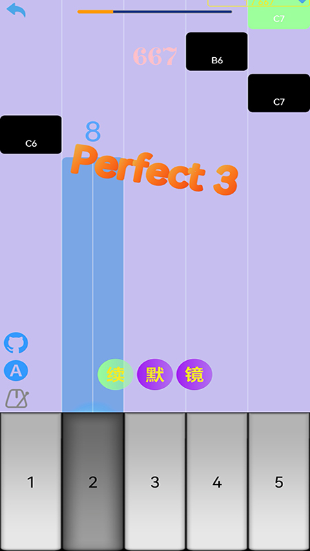 ҵappٷv0.0.80 ׿