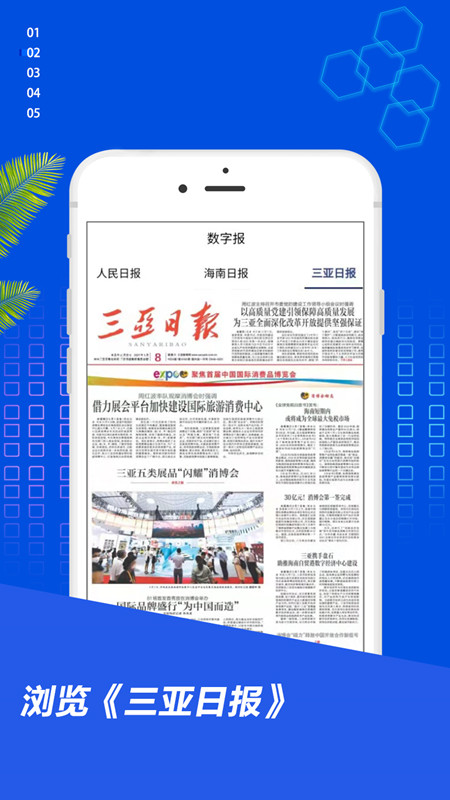 ǿͻv1.5.0 ٷ