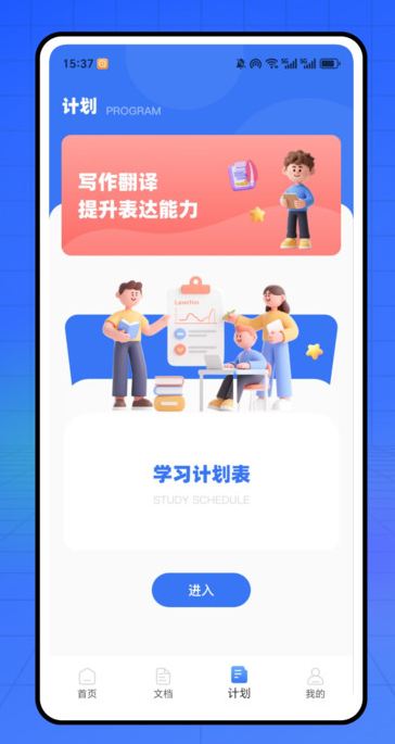 㷭appv1.0.0 ׿