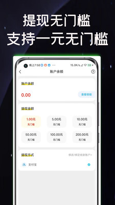 ǣv1.0.8 ׿