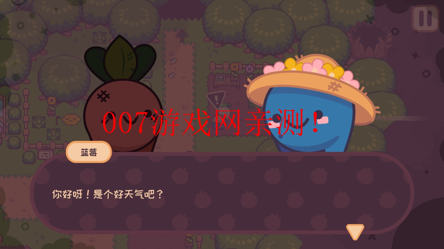 ͷСӱ˰ռϷ(ͷС˰)v1.1.26 °