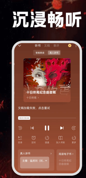 С˵appv1.0.2 ׿