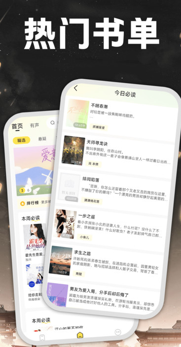 С˵appv1.0.2 ׿