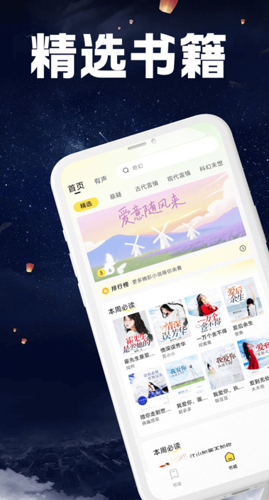 С˵appv1.0.2 ׿
