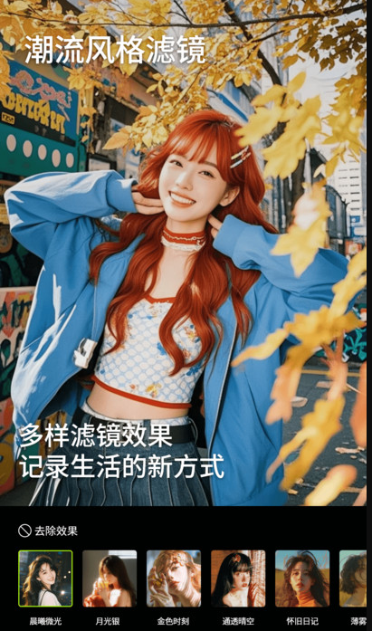 ʵappv1.0 ׿