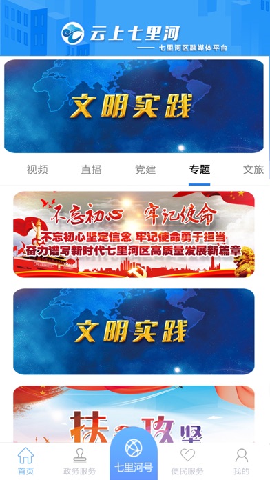 ���������v 4.2.2 ��׿��