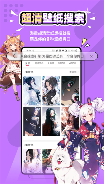 ԪֽѰv1.9.8 °