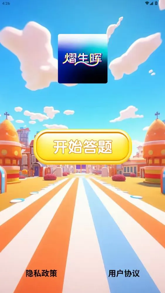 ֻv1.0.0 ׿