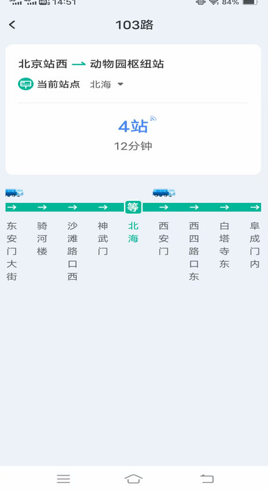 ȴ﹫appv1.4.0.2 ׿