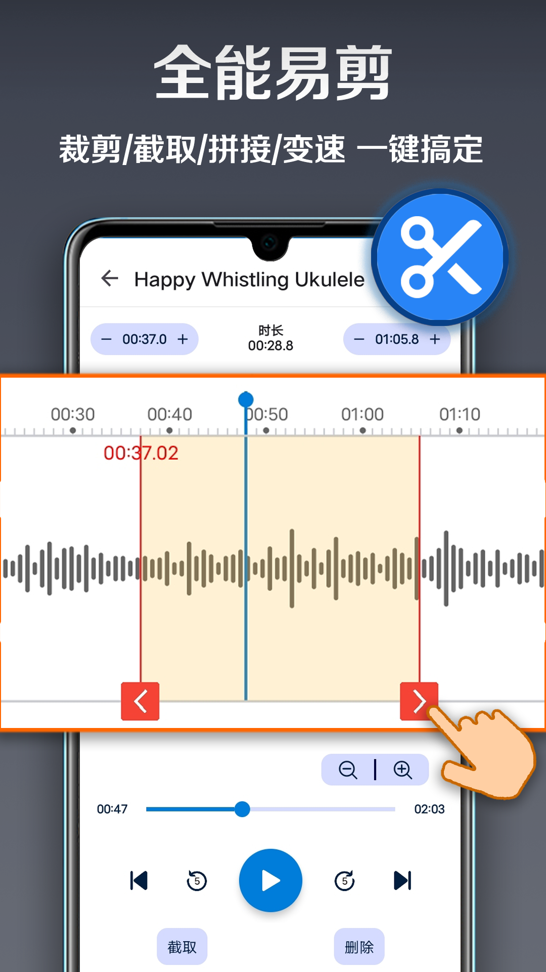 ¼appٷv3.0.8.0 °