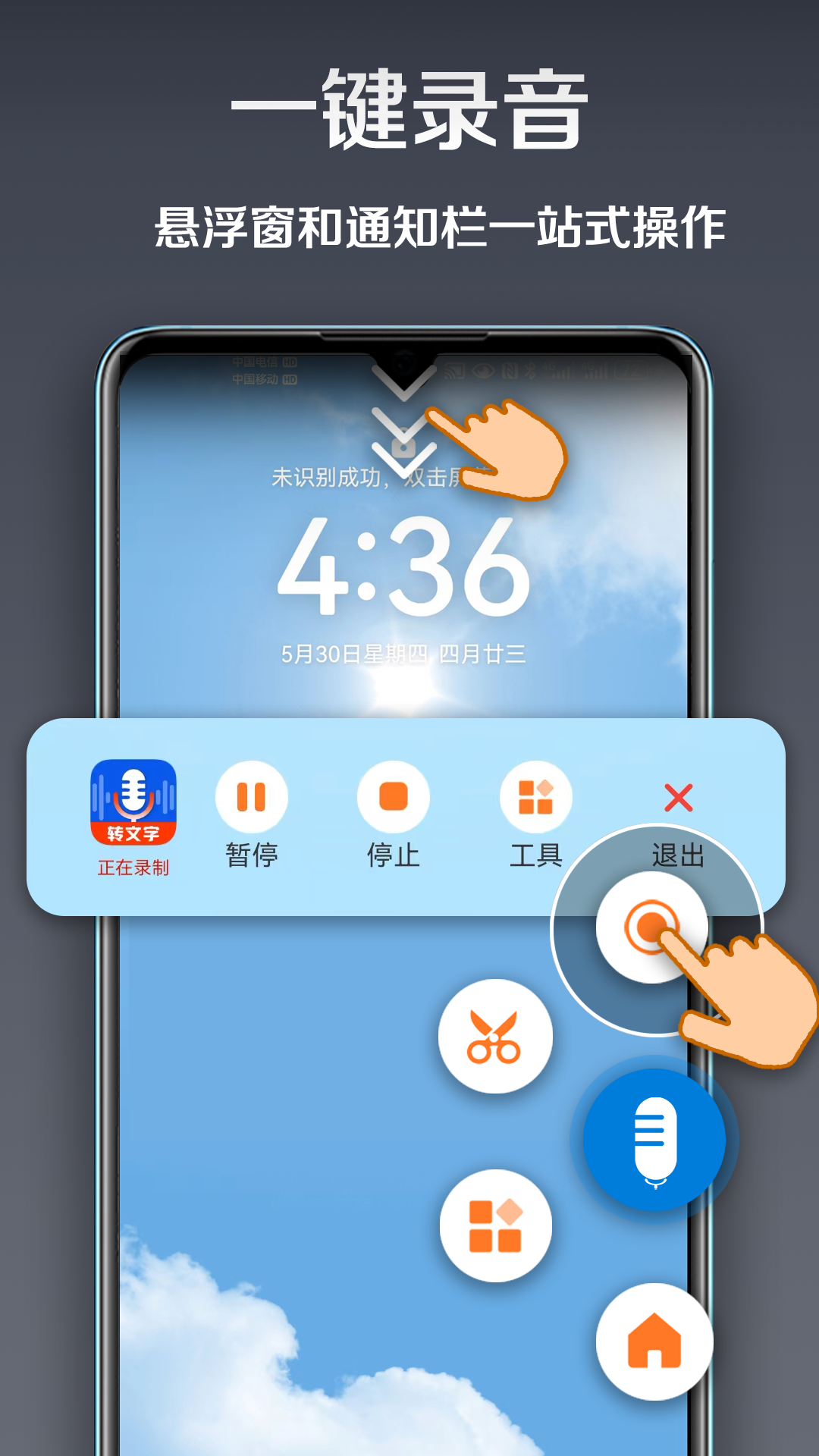 ¼appٷv3.0.8.0 °