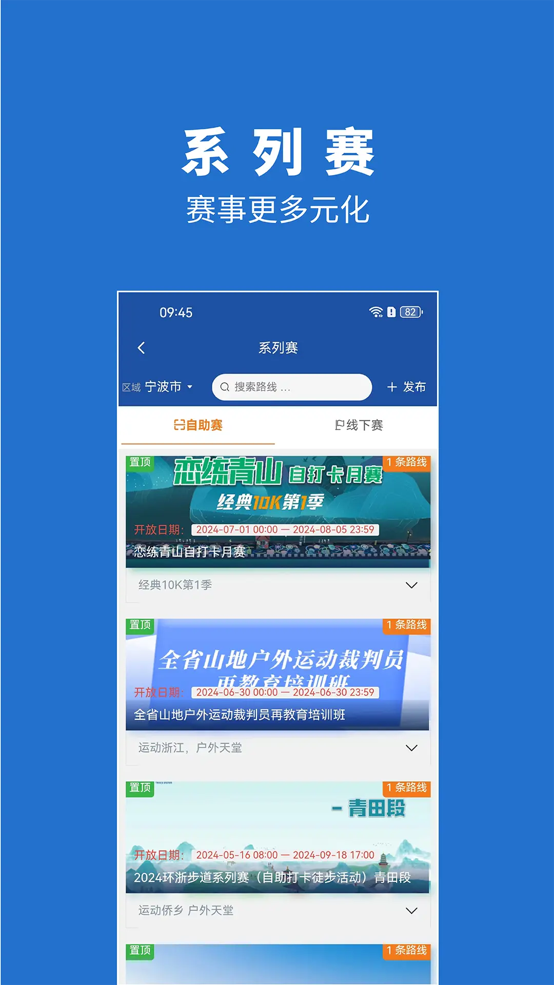 㲽appv2.3.51 ׿
