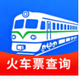 𳵸վѯappv1.0.0 ׿