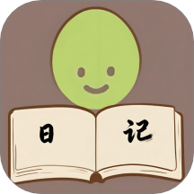 Mymodiary°v1.1 ׿