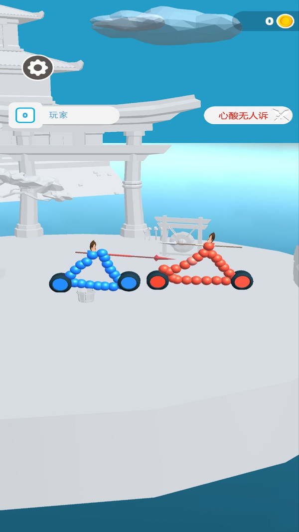 Ϸv1.0 ׿
