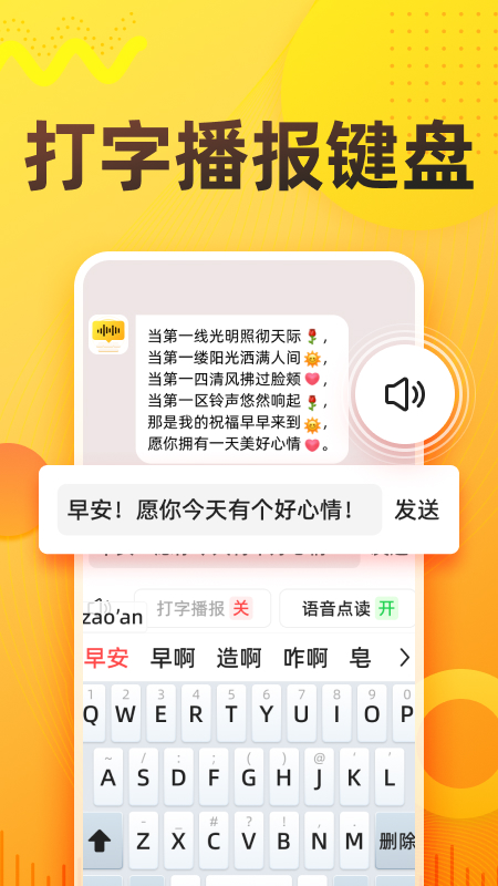 ַappv1.9.0 ׿