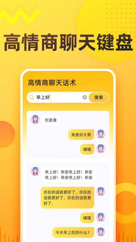 ַappv1.9.0 ׿