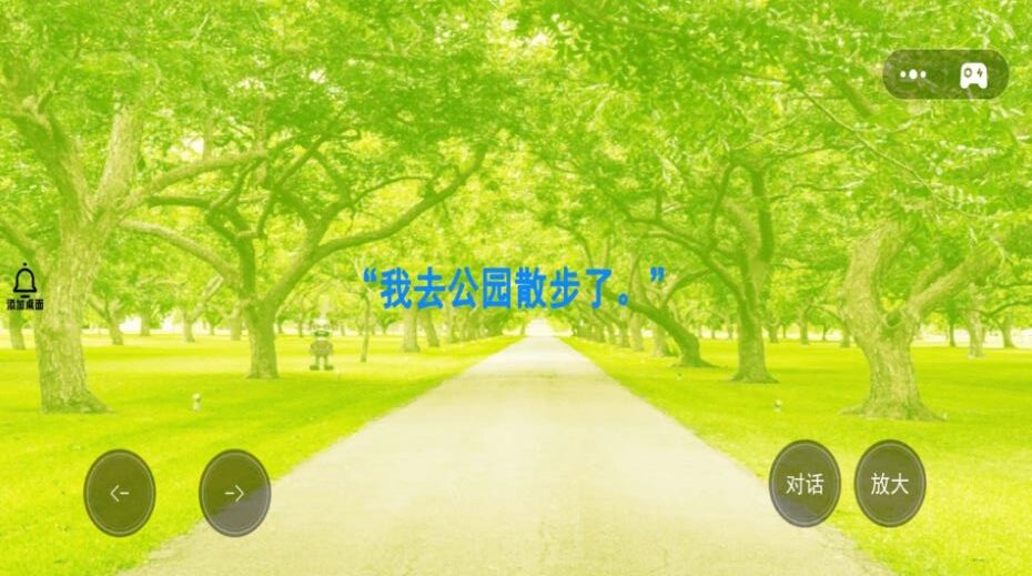 ҲϷv1.2 ׿