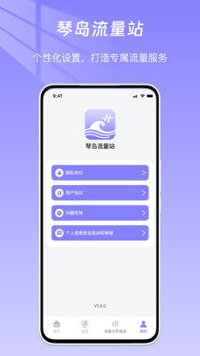 ٵվv1.0 ׿