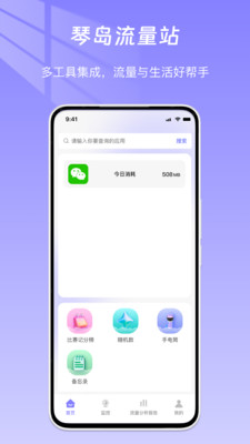 ٵվv1.0 ׿