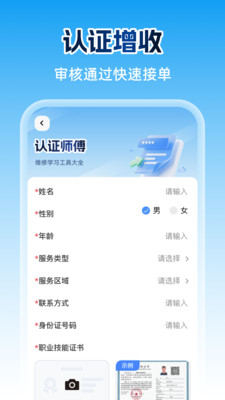 ά޵°v1.0.0 ׿