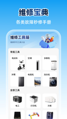 ά޵°v1.0.0 ׿