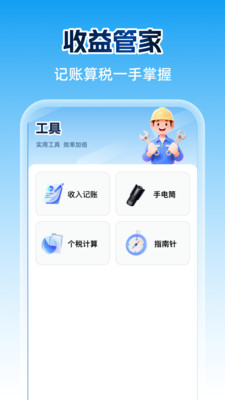 ά޵°v1.0.0 ׿