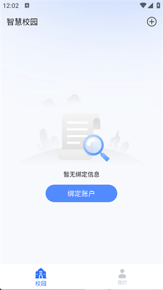 °v1.0.5 ׿