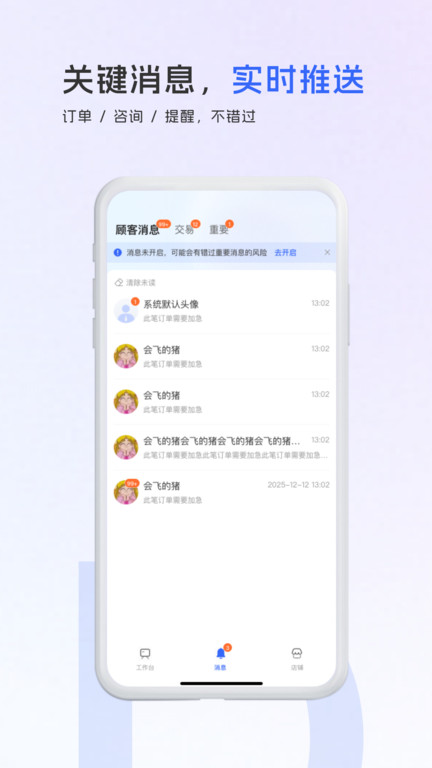 °v1.0.0 ׿