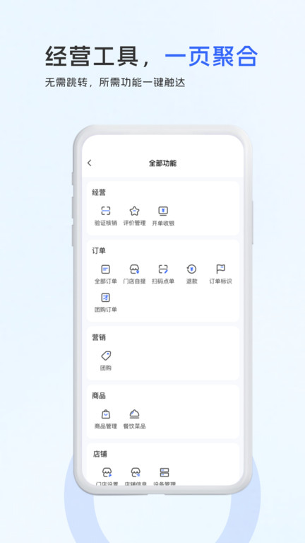 °v1.0.0 ׿