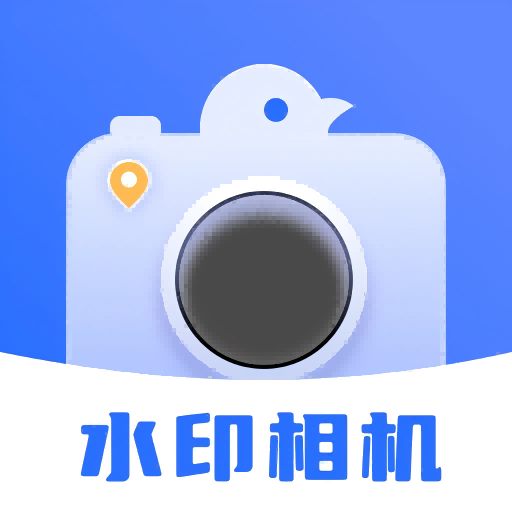ȸˮӡv1.3.2 ׿