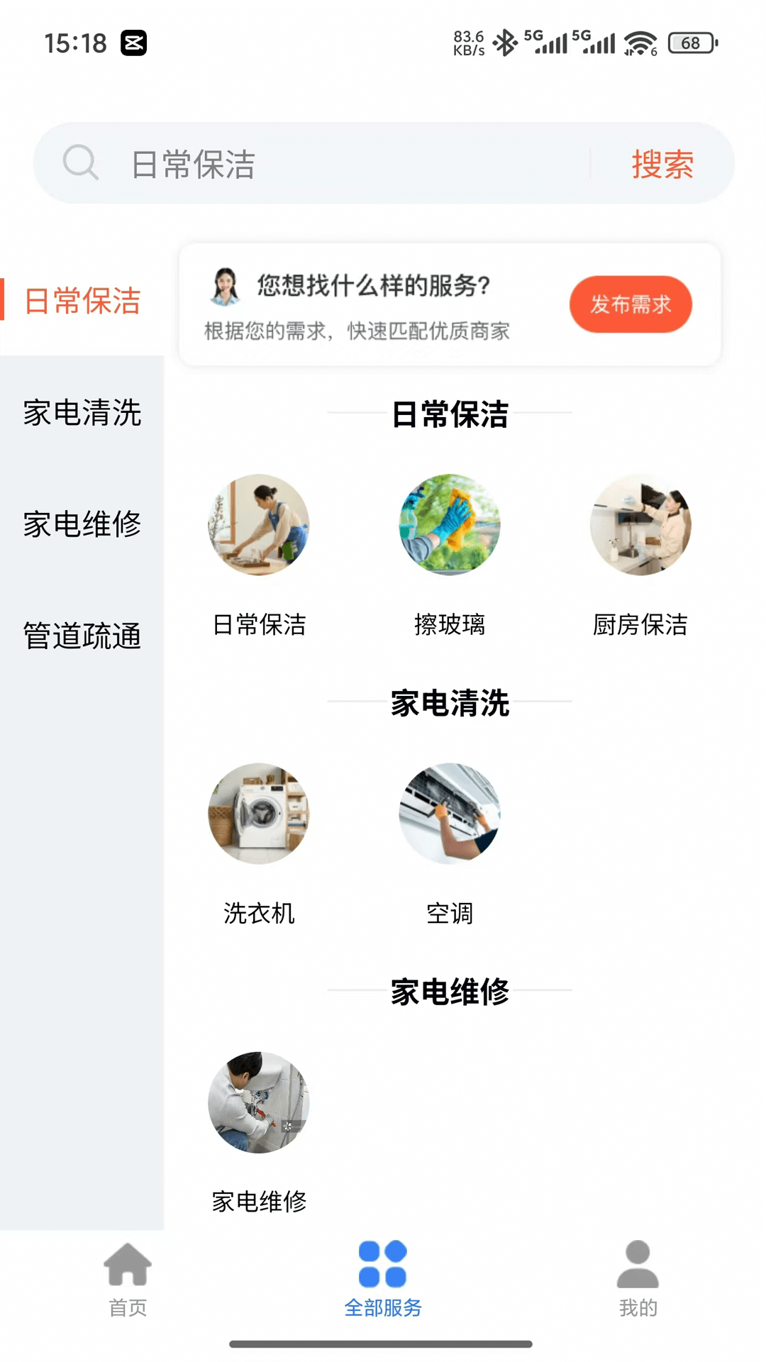 ҵv1.0.3 ׿