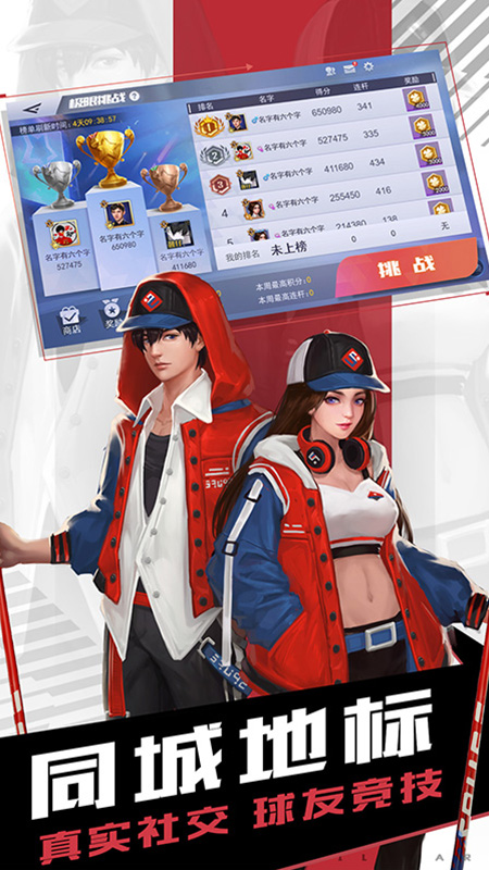 ֻ̨v4.5.0 ٷ°