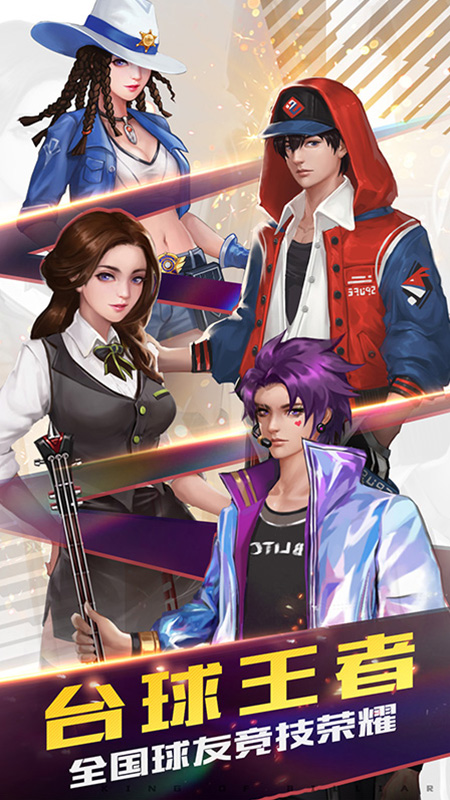 ֻ̨v4.5.0 ٷ°